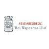 Stadsherberg 'Het Wapen van IJlst'